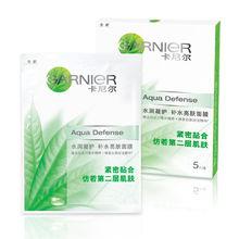 卡尼爾水潤凝護補水亮膚面膜