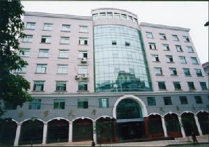 冷水江市國土資源局