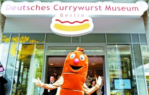 “咖喱香腸博物館”