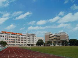 華僑中學[肇慶市華僑中學]