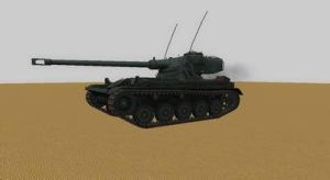 法國APX M586坦克火控系統 法國APX M586坦克火控系統