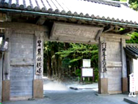 （圖）東北-瑞嚴寺