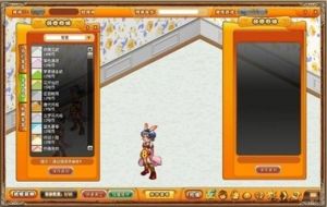 《斗破大陸》 《斗破大陸》