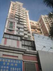 東樂花園寶安 東樂花園寶安