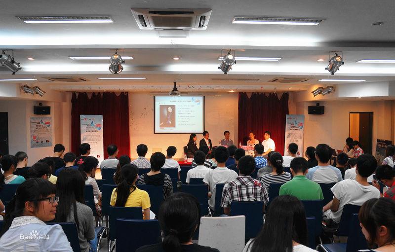 KAB創業大講堂第四期