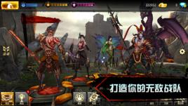 龍騰世紀:英雄 龍騰世紀:英雄