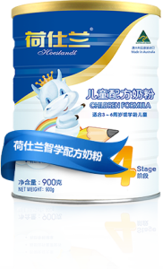 荷仕蘭奶粉
