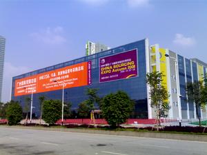 戶外廣告牌製作-廣州盛唐招牌