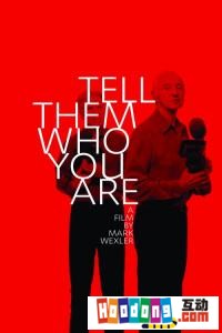 《告訴他們你是誰》 《告訴他們你是誰》