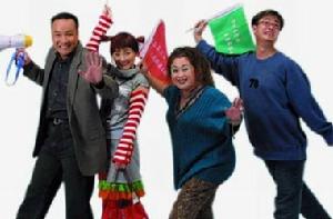 《旅行社的故事》