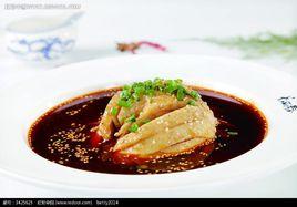 重慶口水雞 重慶口水雞