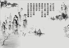 詩意，情詩的衣服。