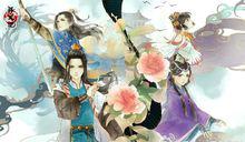 白落衡[貓膩小說《擇天記》第二女主角]