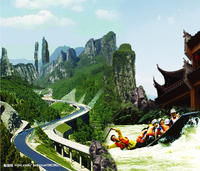 富硒白酒 富硒白酒