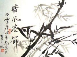 行政管理論文網 行政管理論文網