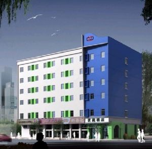 杭州武林廣場漢庭商務酒店 杭州武林廣場漢庭商務酒店