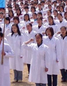 醫學生誓言 醫學生誓言