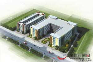 澳星視聽器材有限公司 澳星視聽器材有限公司