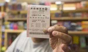 強力球彩票 強力球彩票