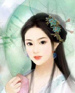 四指王妃 四指王妃