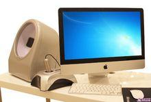 VISIA皮膚檢測分析系統