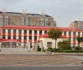 漢沽區第九中學 漢沽區第九中學