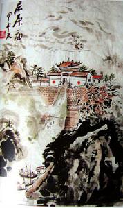 屈原廟（寫意國畫）