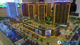 新美居·海灣廣場 新美居·海灣廣場