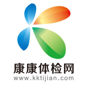 康康體檢網 康康體檢網