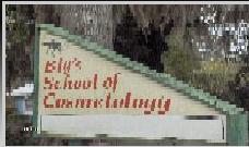 布萊美容學校 布萊美容學校