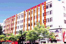 西安新東方烹飪學校 西安新東方烹飪學校