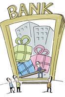 平轉按揭 平轉按揭