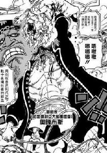 約塔瑪利亞大船團 約塔瑪利亞大船團