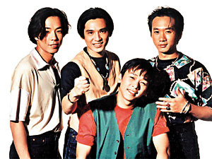 《鼓舞》 《鼓舞》