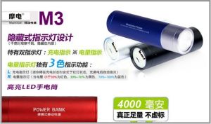 騰雲源電子 騰雲源電子