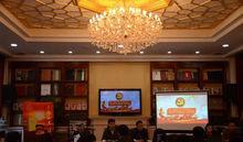 長征[歷史事件]