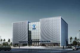 廣東省電信規劃設計院有限公司 廣東省電信規劃設計院有限公司