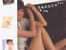 《Rammie Guo》專輯封面