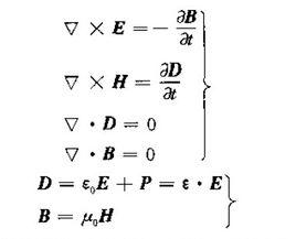 非線性光學極化率 非線性光學極化率