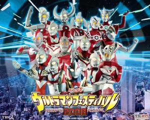 新世紀奧特曼傳說 新世紀奧特曼傳說