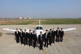 湖北蔚藍國際航空學校有限公司 湖北蔚藍國際航空學校有限公司