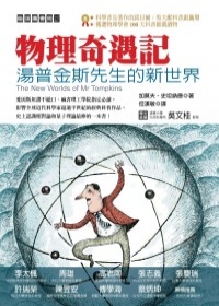 2007建設工程監理案例分析答疑精講與試題精練(附卡) 2007建設工程監理案例分析答疑精講與試題精練(附卡)