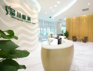 位於恒隆廣場二期206的上海品川眼科