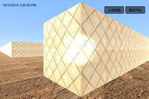 瘋狂3D迷宮 瘋狂3D迷宮