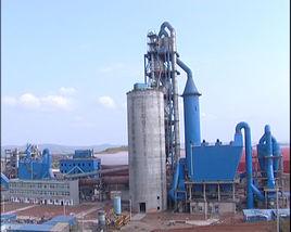 南方水泥有限公司 南方水泥有限公司