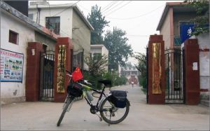 朱閣鄉大牆王國小 朱閣鄉大牆王國小