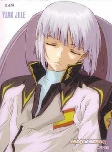 伊扎克&middot;玖爾