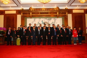 中國消除貧困獎