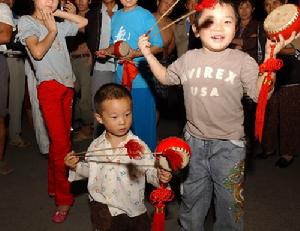 首屆中國鳳陽花鼓文化旅遊節