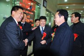 河南九龍投資發展有限公司 河南九龍投資發展有限公司